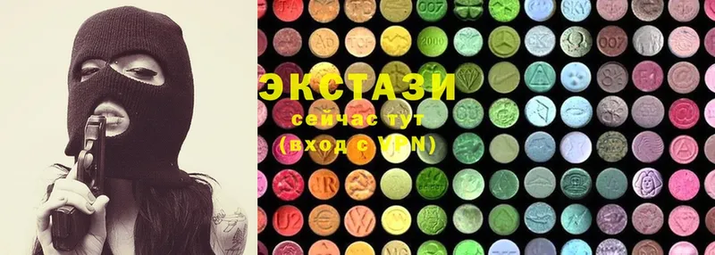 Экстази mix  Кирсанов 